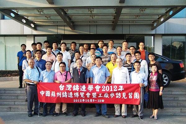 3-產品圖 3-產品圖