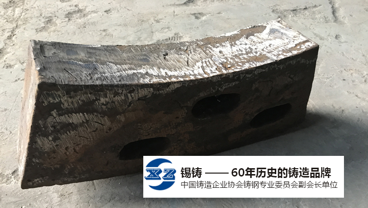 球磨機襯板 球磨機襯板