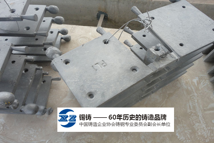 球磨機(jī)襯板 球磨機(jī)襯板