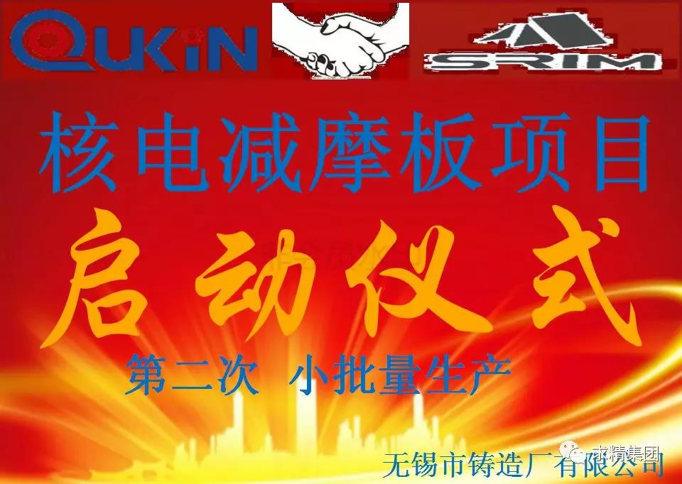 微信圖片_20190311134940 微信圖片_20190311134940