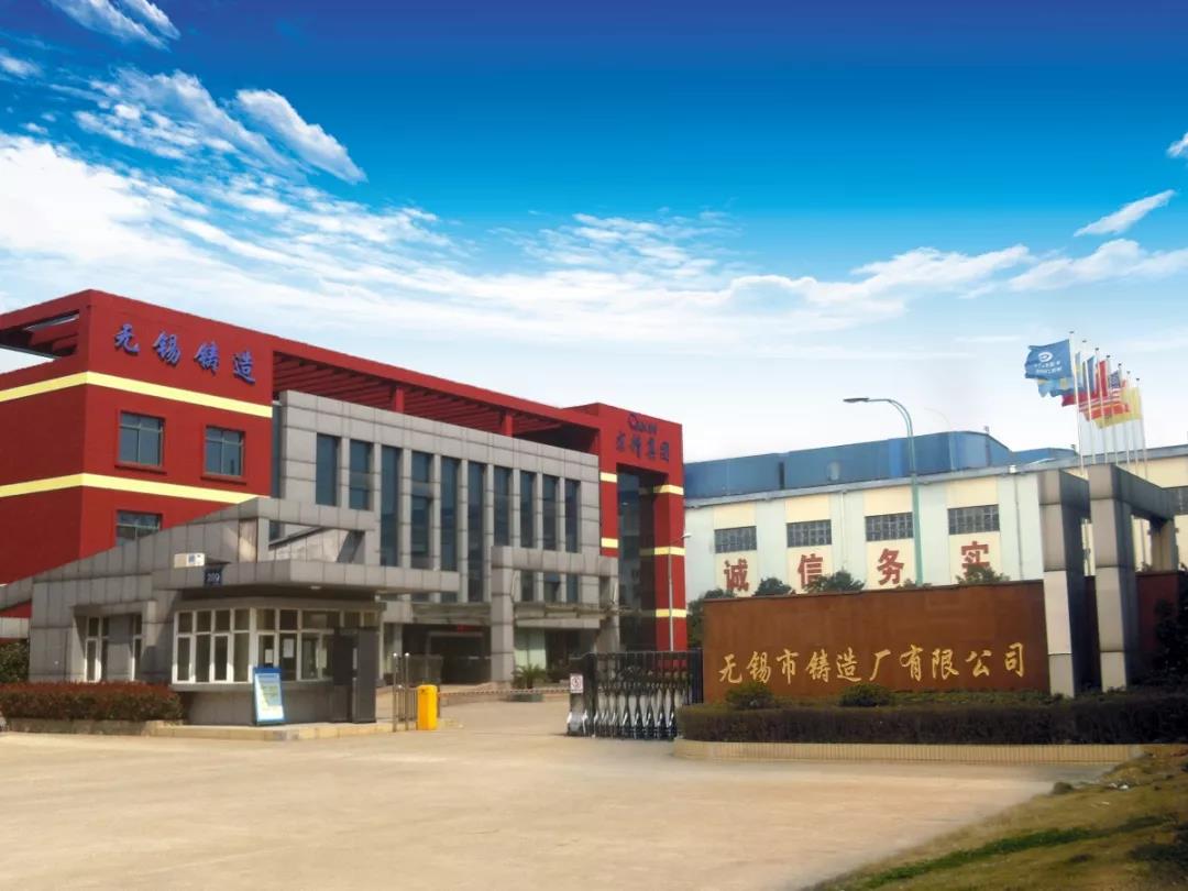 微信圖片_20190314141732 微信圖片_20190314141732