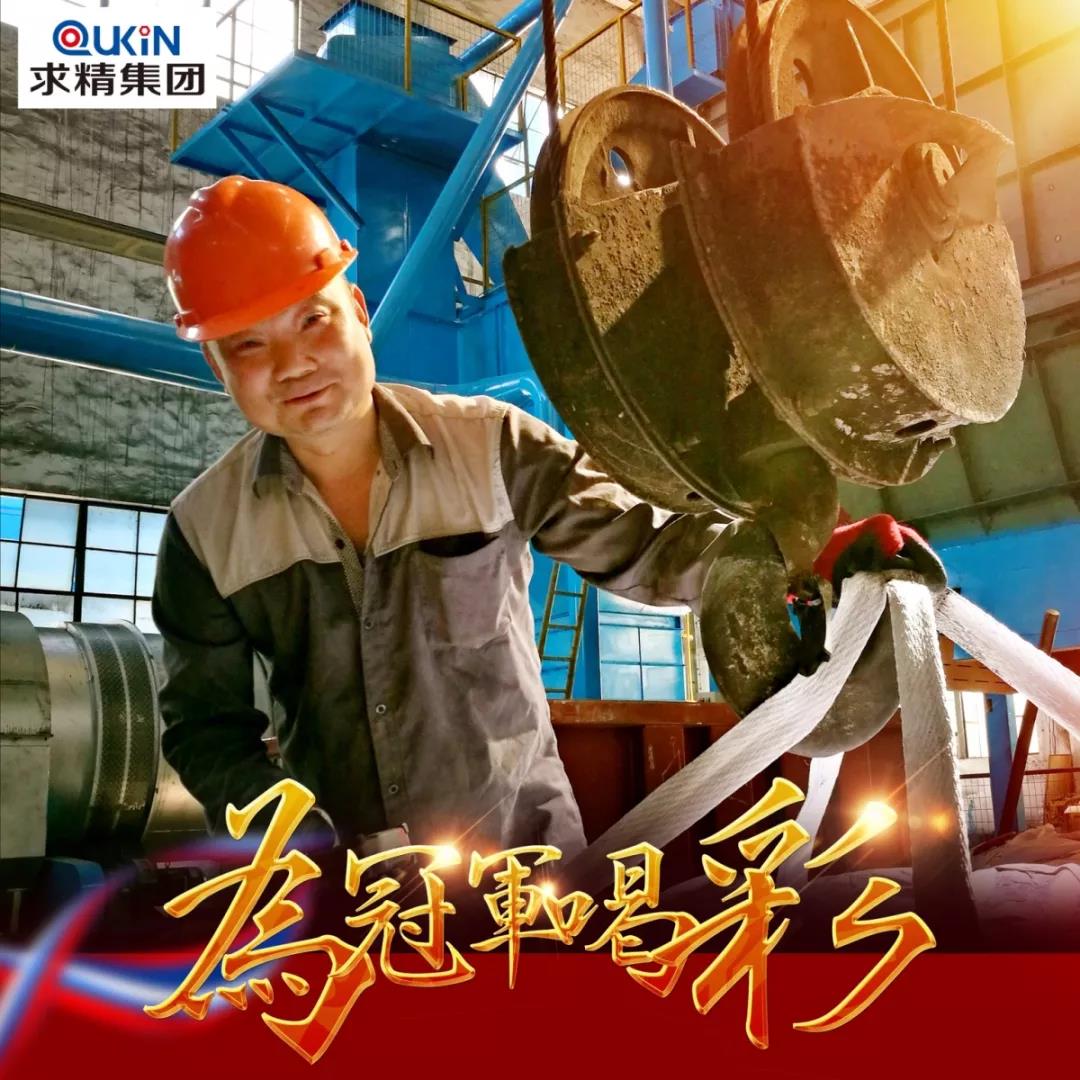 微信圖片_20190314141742 微信圖片_20190314141742