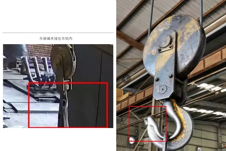 QQ截圖20190829132705 QQ截圖20190829132705