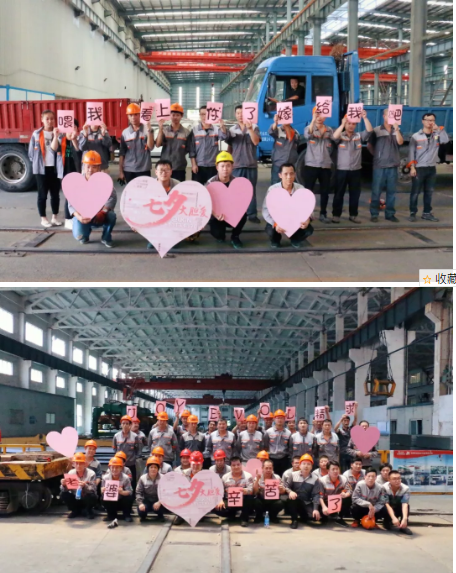 QQ截圖20190829142100 QQ截圖20190829142100