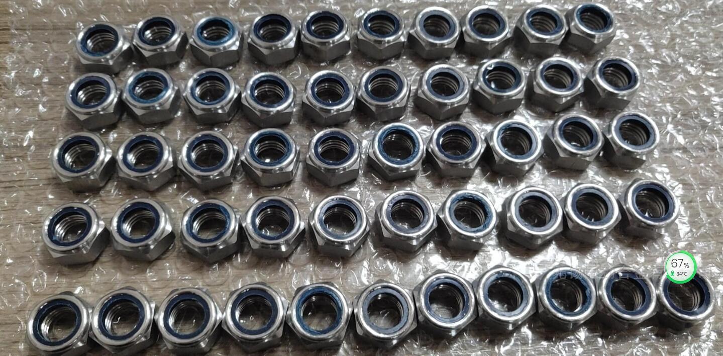 鎳基合金 鎳基合金