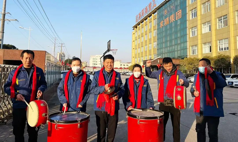 求精開工明鼓 求精開工明鼓