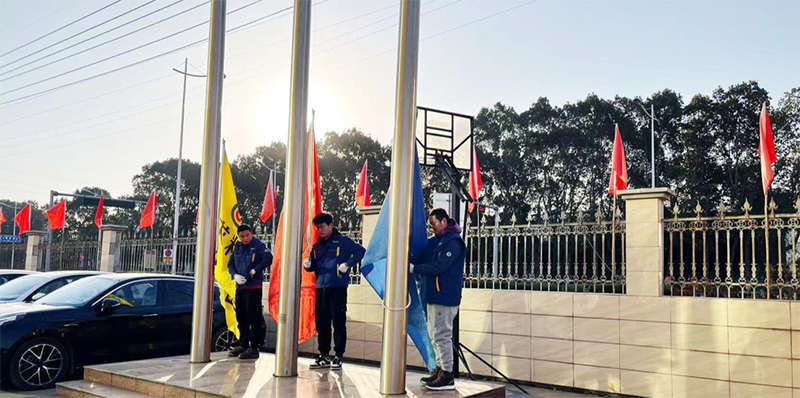 求精集團升旗儀式 求精集團升旗儀式