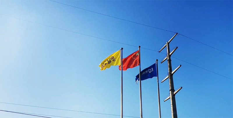 求精集團升旗儀式 求精集團升旗儀式