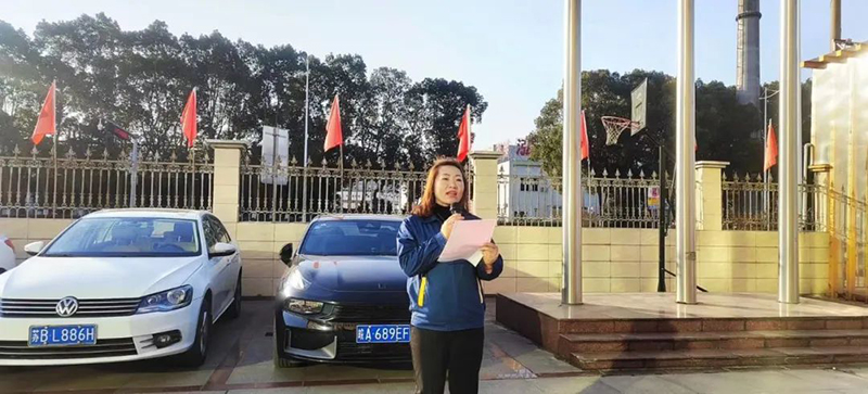 求精集團開工賀詞 求精集團開工賀詞