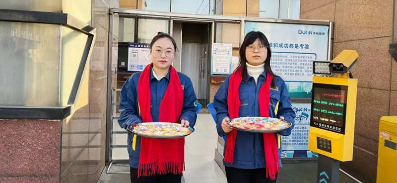 求精集團開工喜糖 求精集團開工喜糖