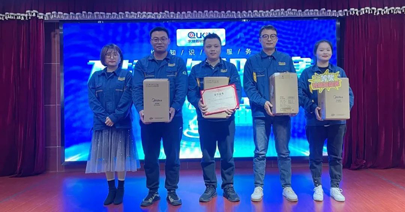 求精集團(tuán) 求精集團(tuán)