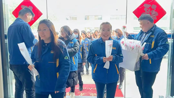 求精新材料集團 求精新材料集團