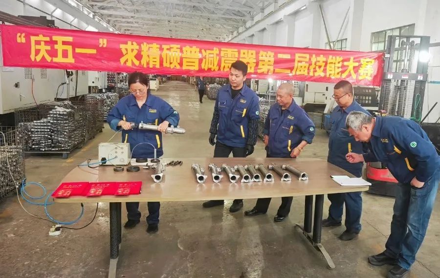 求精碩普減震器 求精碩普減震器