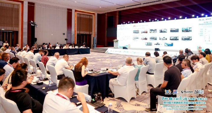 修改尺寸 修改尺寸