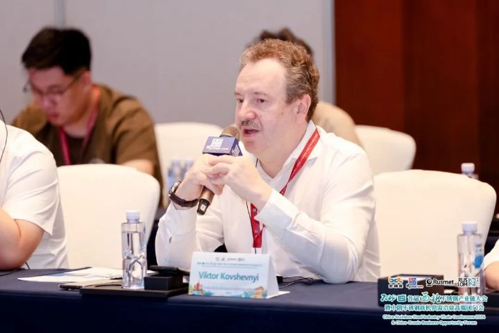 修改尺寸 (5) 修改尺寸 (5)