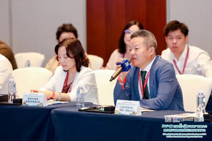 修改尺寸 (4) 修改尺寸 (4)