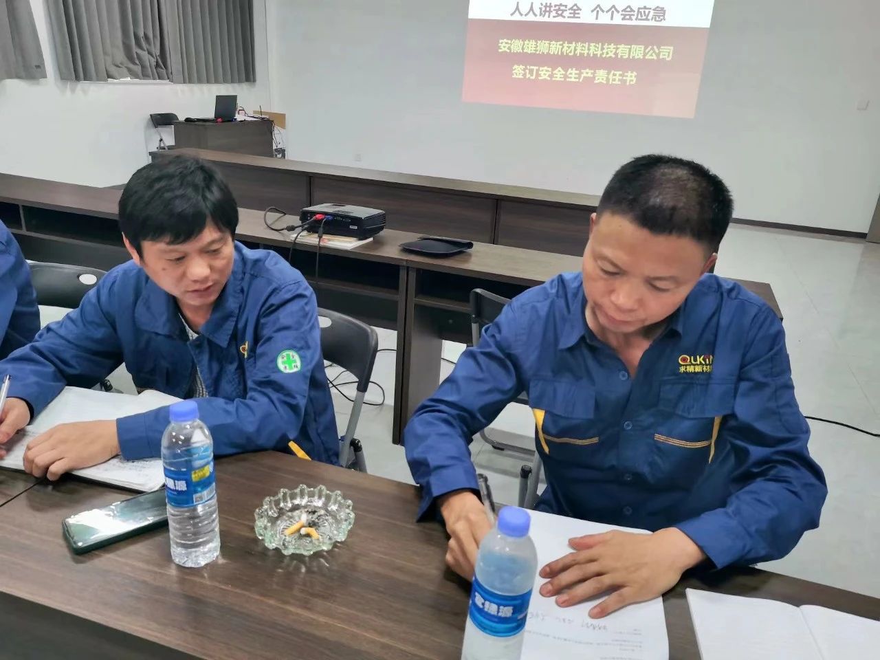 微信圖片_20240812101316 微信圖片_20240812101316