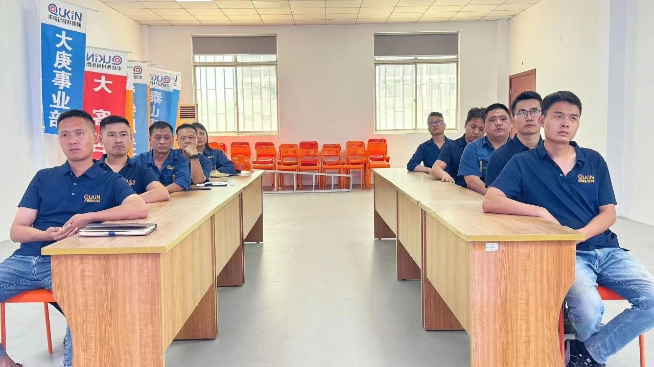 微信圖片_20240812103029 微信圖片_20240812103029