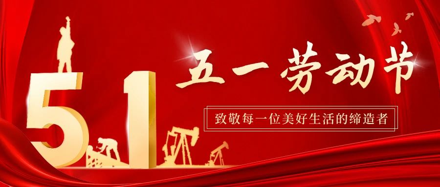 微信圖片_20250515173246 微信圖片_20250515173246