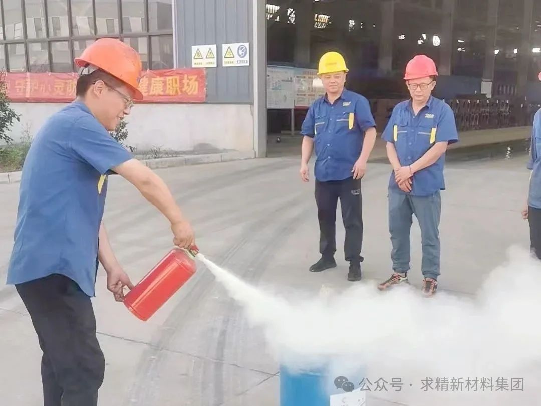 微信圖片_20250616105130 微信圖片_20250616105130