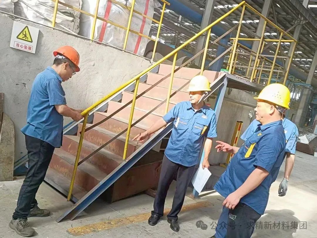 微信圖片_20250616105135 微信圖片_20250616105135