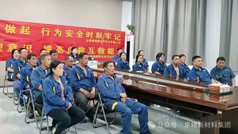 微信圖片_20250616105139 微信圖片_20250616105139