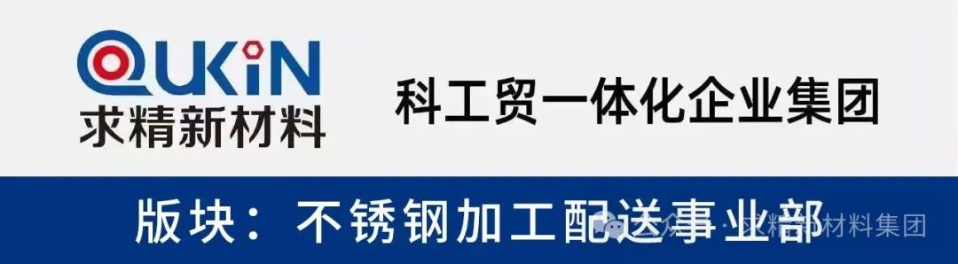 微信圖片_20250616105426 微信圖片_20250616105426