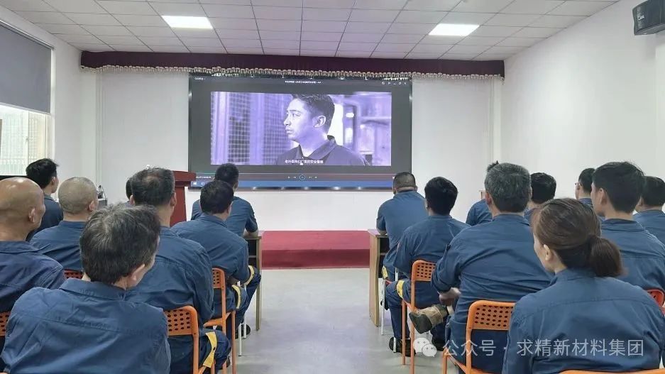 微信圖片_20250616105444 微信圖片_20250616105444