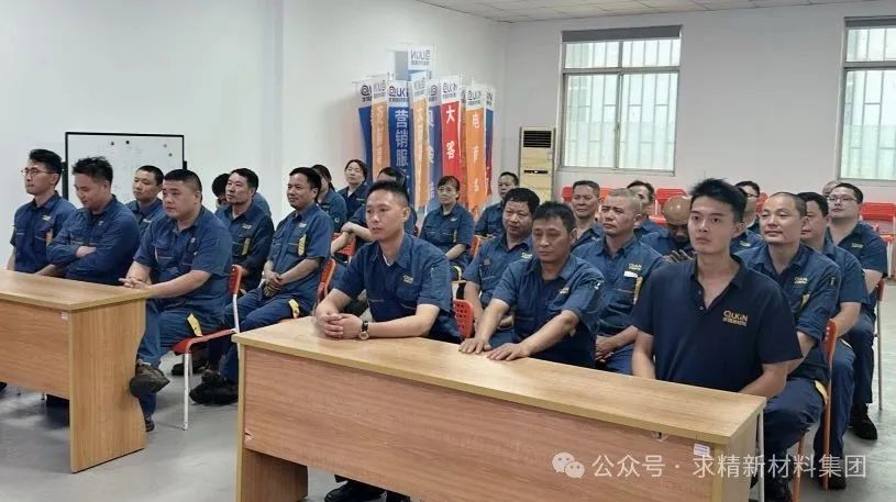 微信圖片_20250616105447 微信圖片_20250616105447