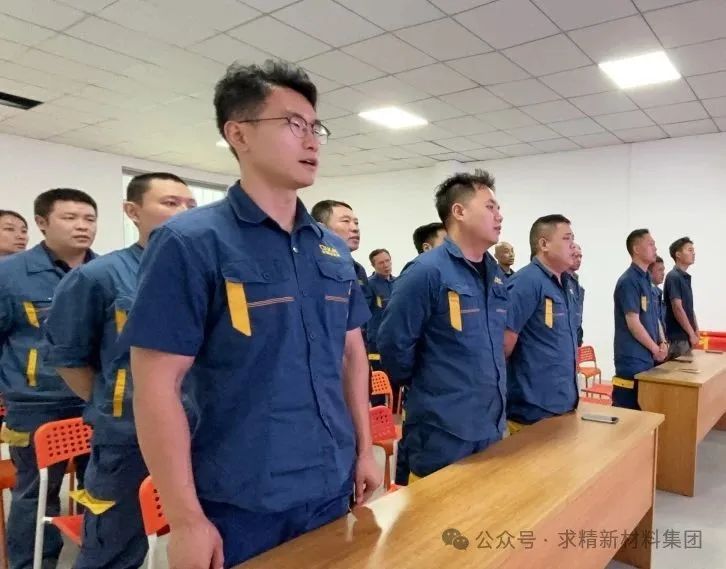 微信圖片_20250616105451 微信圖片_20250616105451