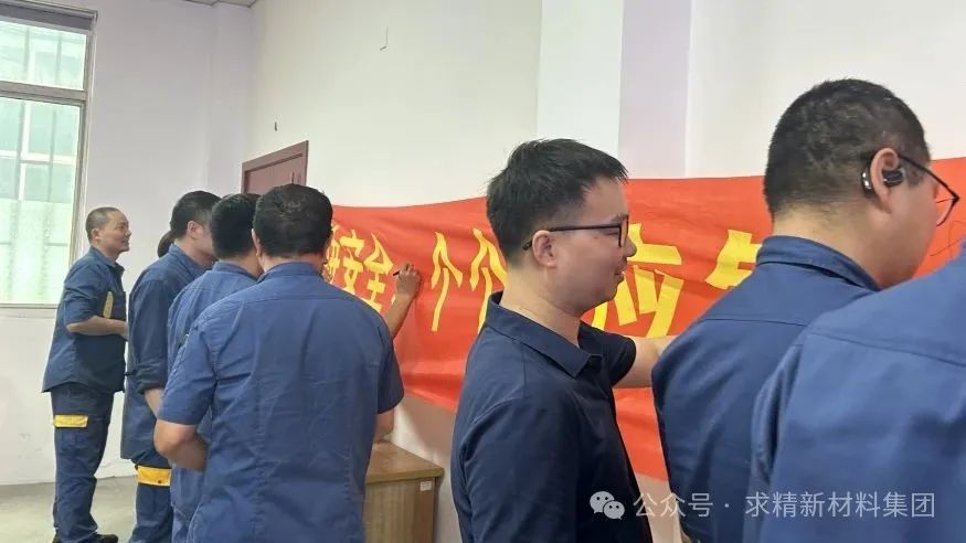 微信圖片_20250616105455 微信圖片_20250616105455