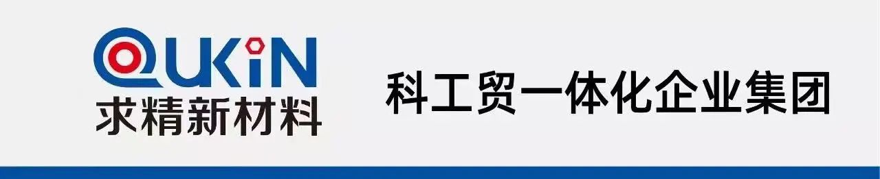 微信圖片_20250315134914 微信圖片_20250315134914
